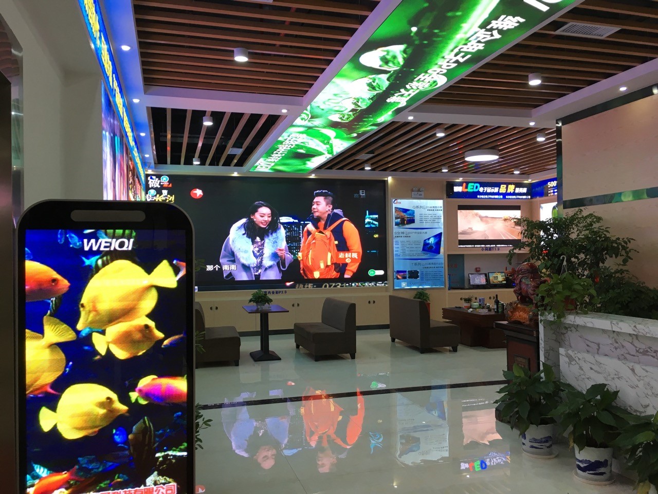 LED行业标准化有助于进一步优化LED显示屏售后服务